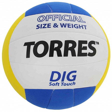 Мяч волейбольный Torres Dig №5 (V22145)